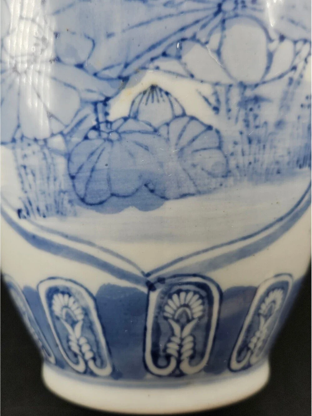 Vintage Blue and White Chinese Porcelain Vase Floral Bird Motif 12” Tall EUC